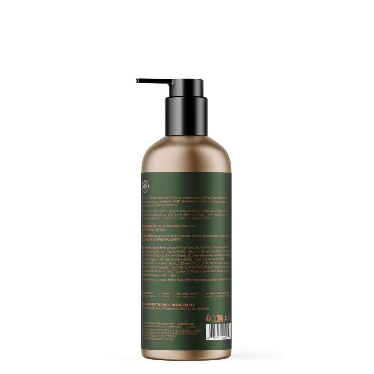 Back view of ATTITUDE Shampoo Colourlast in a green refillable aluminum bottle with pump dispenser