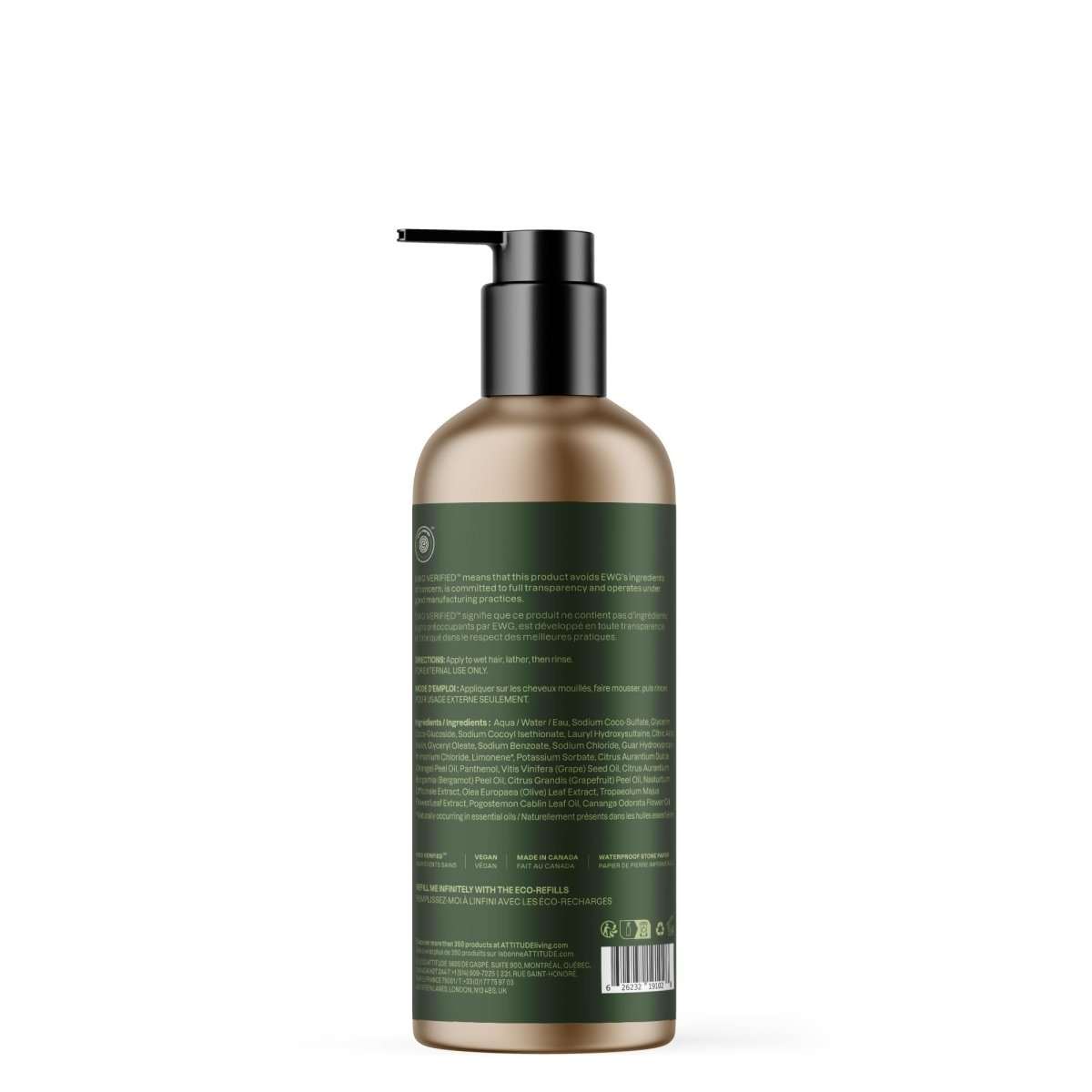 Back view of ATTITUDE Nourishing Shampoo Bergamot Ylang-Ylang bottle with natural ingredients and eco-friendly packaging