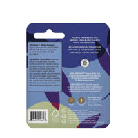 fragrance free lip balm ATTITUDE super leaves natural vegan shea butter EWG Verified