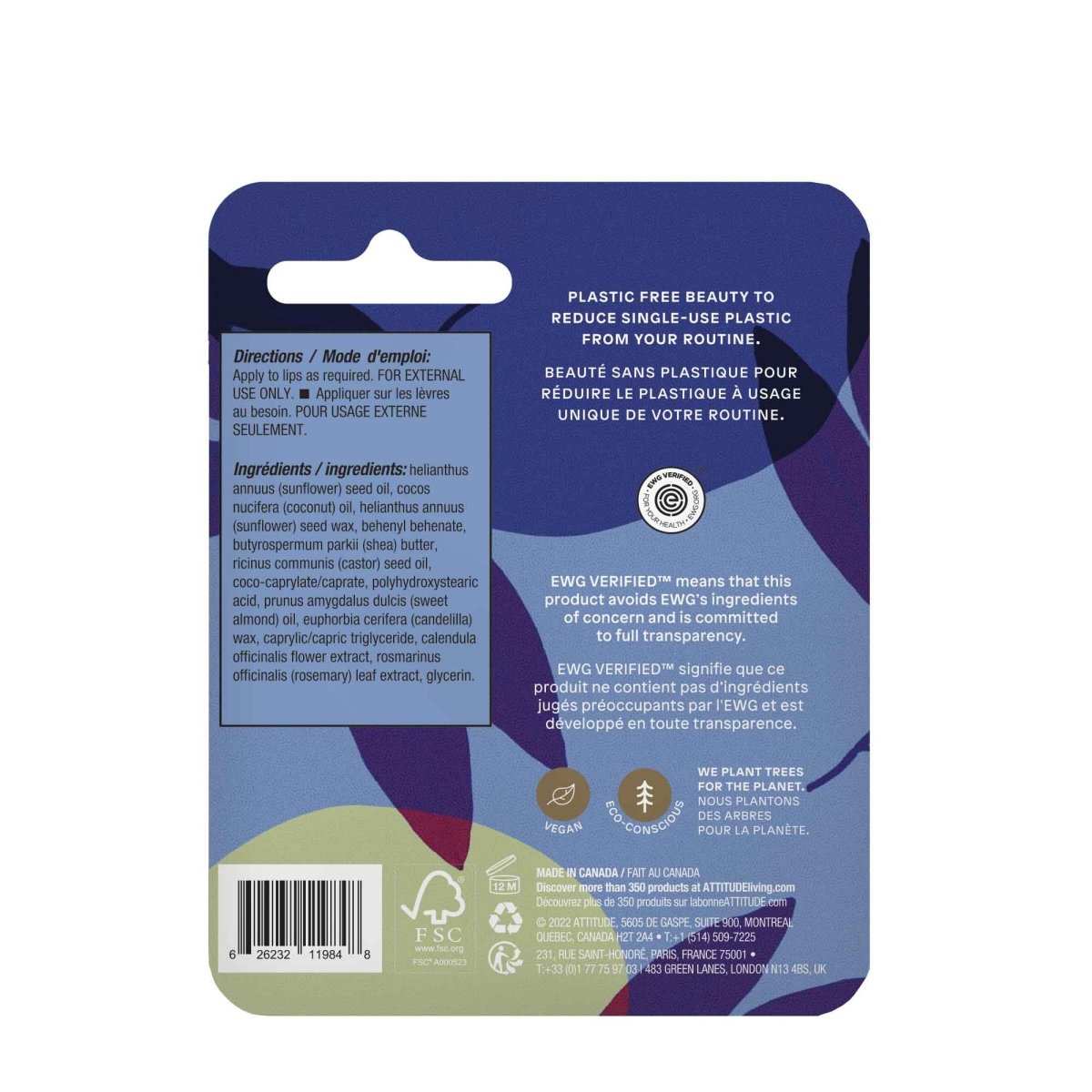 fragrance free lip balm ATTITUDE super leaves natural vegan shea butter EWG Verified