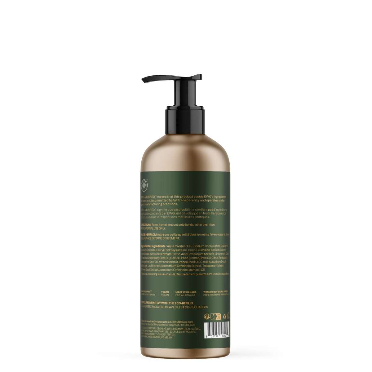 NUYU hand soap bottle back view showing green label with ingredients and wellness supplement UK branding